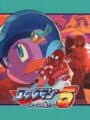 Rockman 5